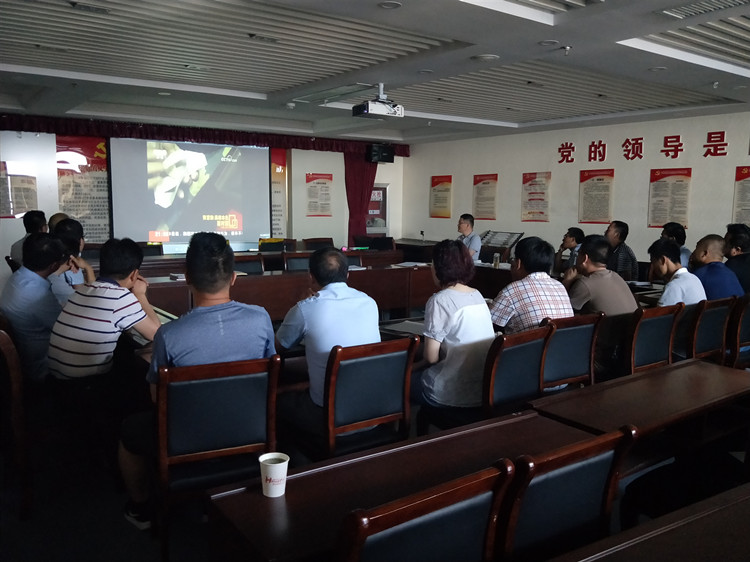 U乐国际(中国)集团