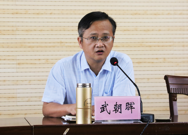 U乐国际(中国)集团