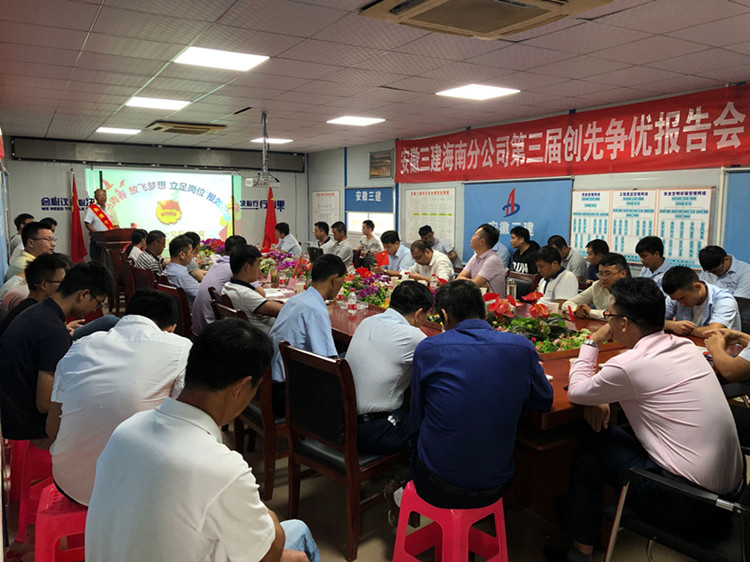 U乐国际(中国)集团