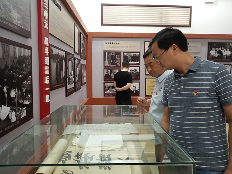 U乐国际(中国)集团