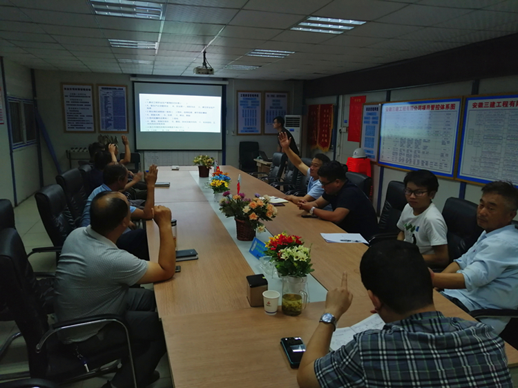 U乐国际(中国)集团