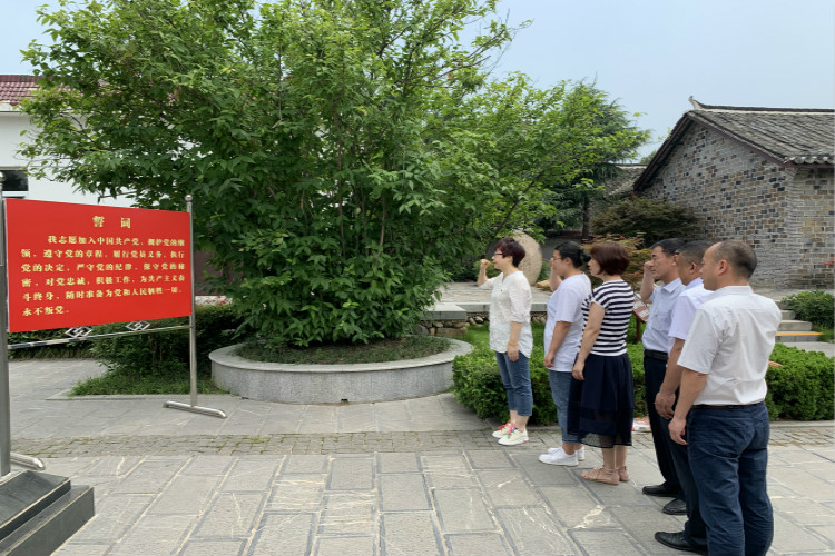 U乐国际(中国)集团