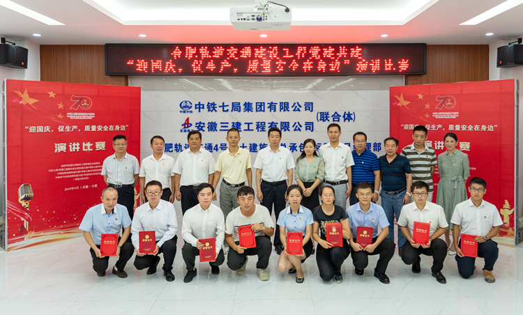 U乐国际(中国)集团