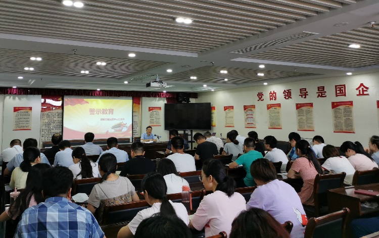 U乐国际(中国)集团