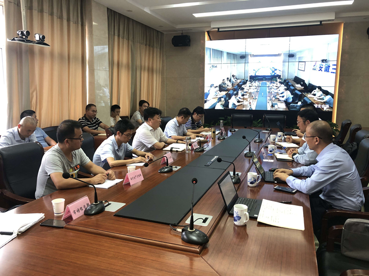 U乐国际(中国)集团