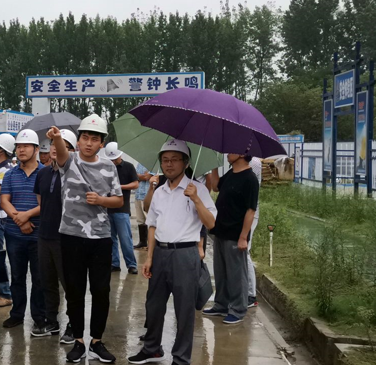 U乐国际(中国)集团