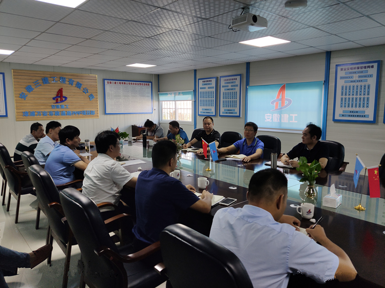 U乐国际(中国)集团