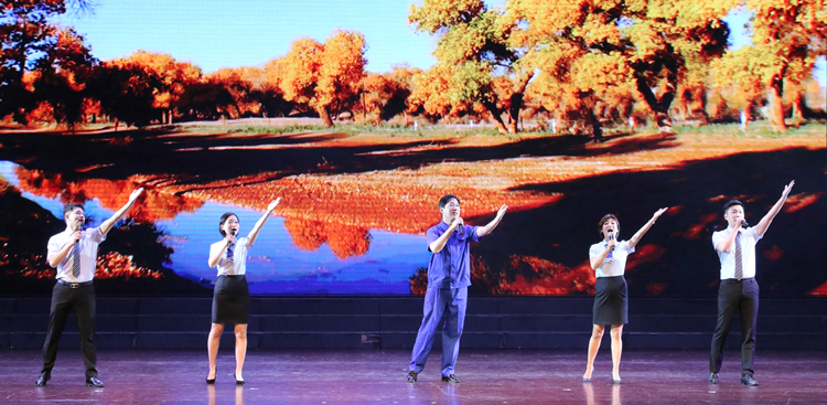 U乐国际(中国)集团