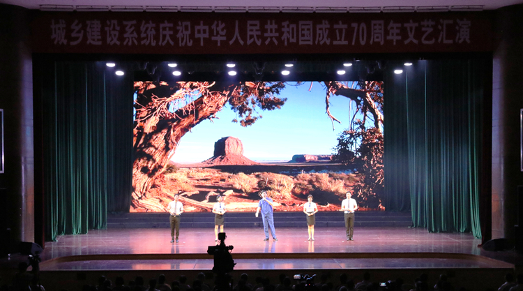 U乐国际(中国)集团