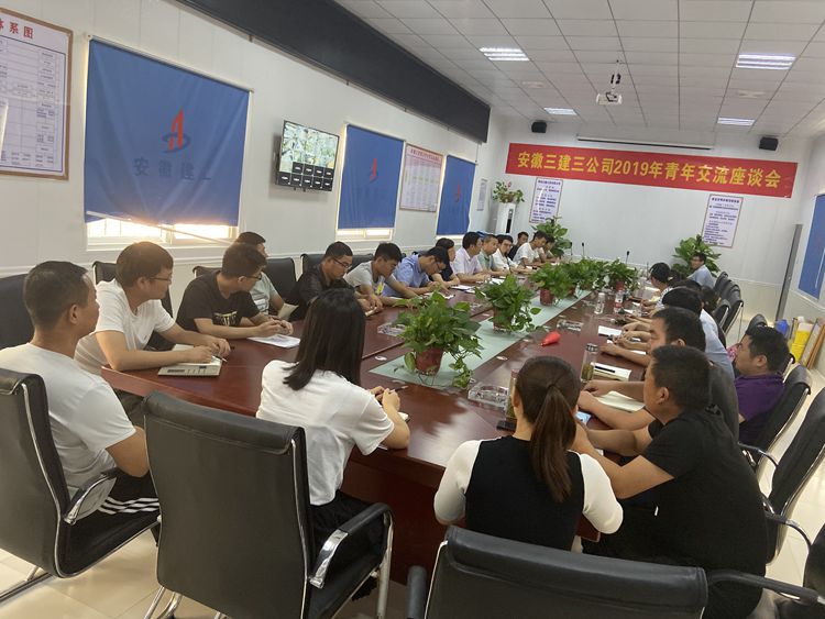 U乐国际(中国)集团