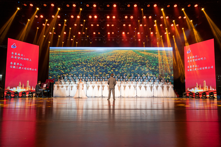 U乐国际(中国)集团