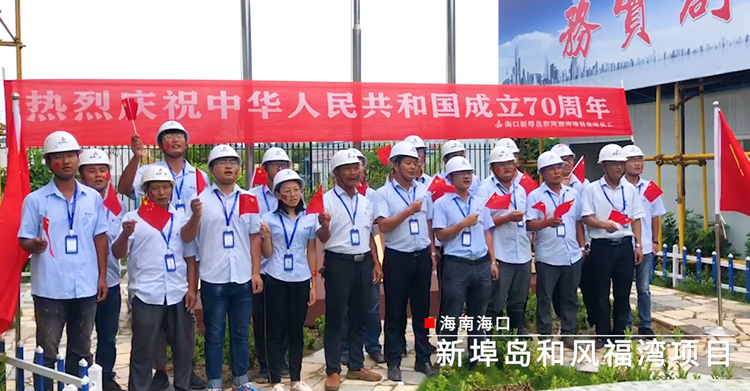 U乐国际(中国)集团