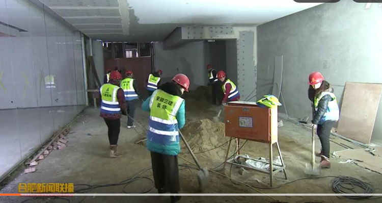 U乐国际(中国)集团