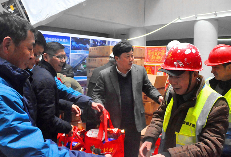 U乐国际(中国)集团