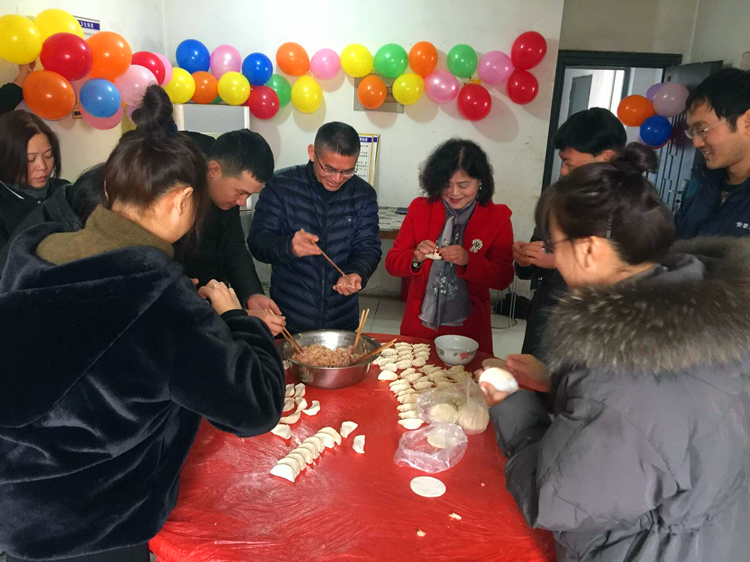 U乐国际(中国)集团