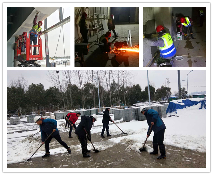 U乐国际(中国)集团