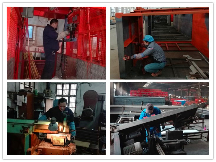 U乐国际(中国)集团