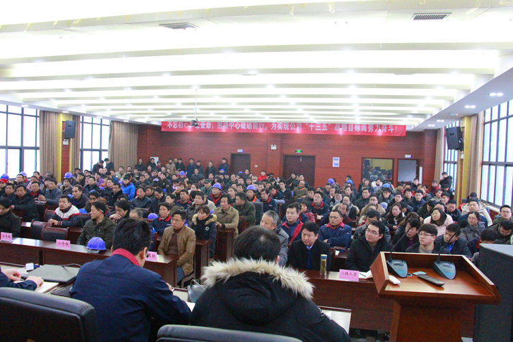 U乐国际(中国)集团