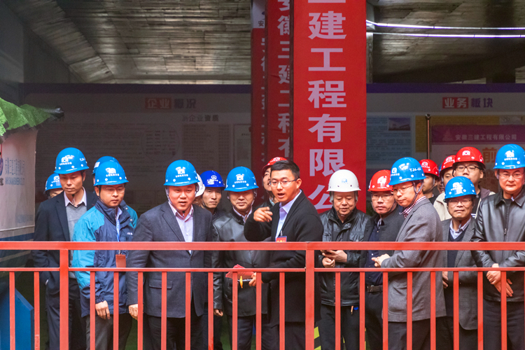 U乐国际(中国)集团