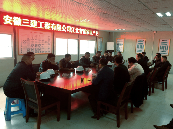 U乐国际(中国)集团