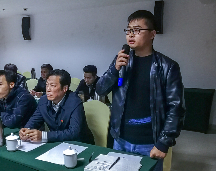 U乐国际(中国)集团