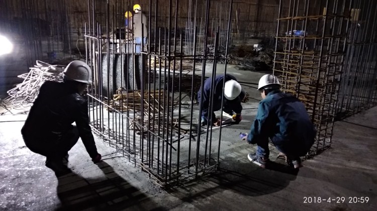 U乐国际(中国)集团