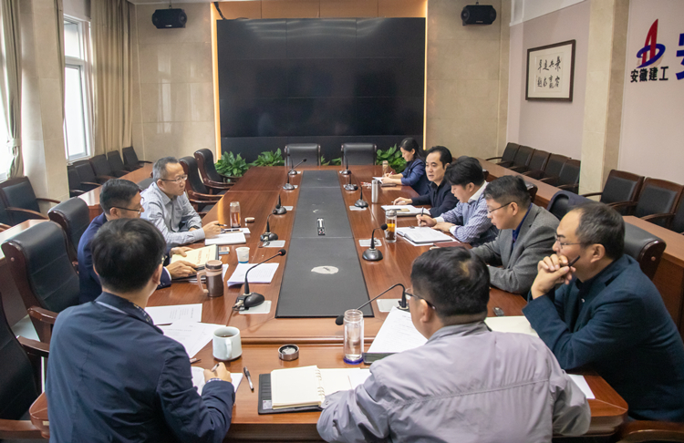 U乐国际(中国)集团