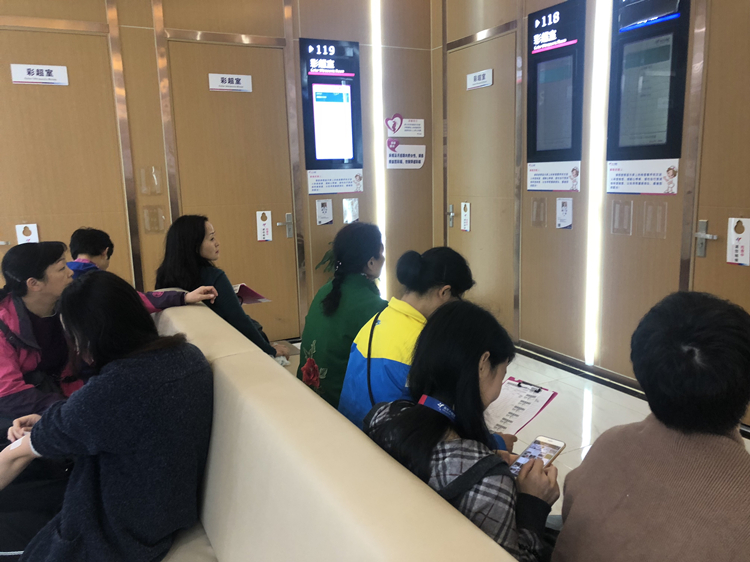 U乐国际(中国)集团