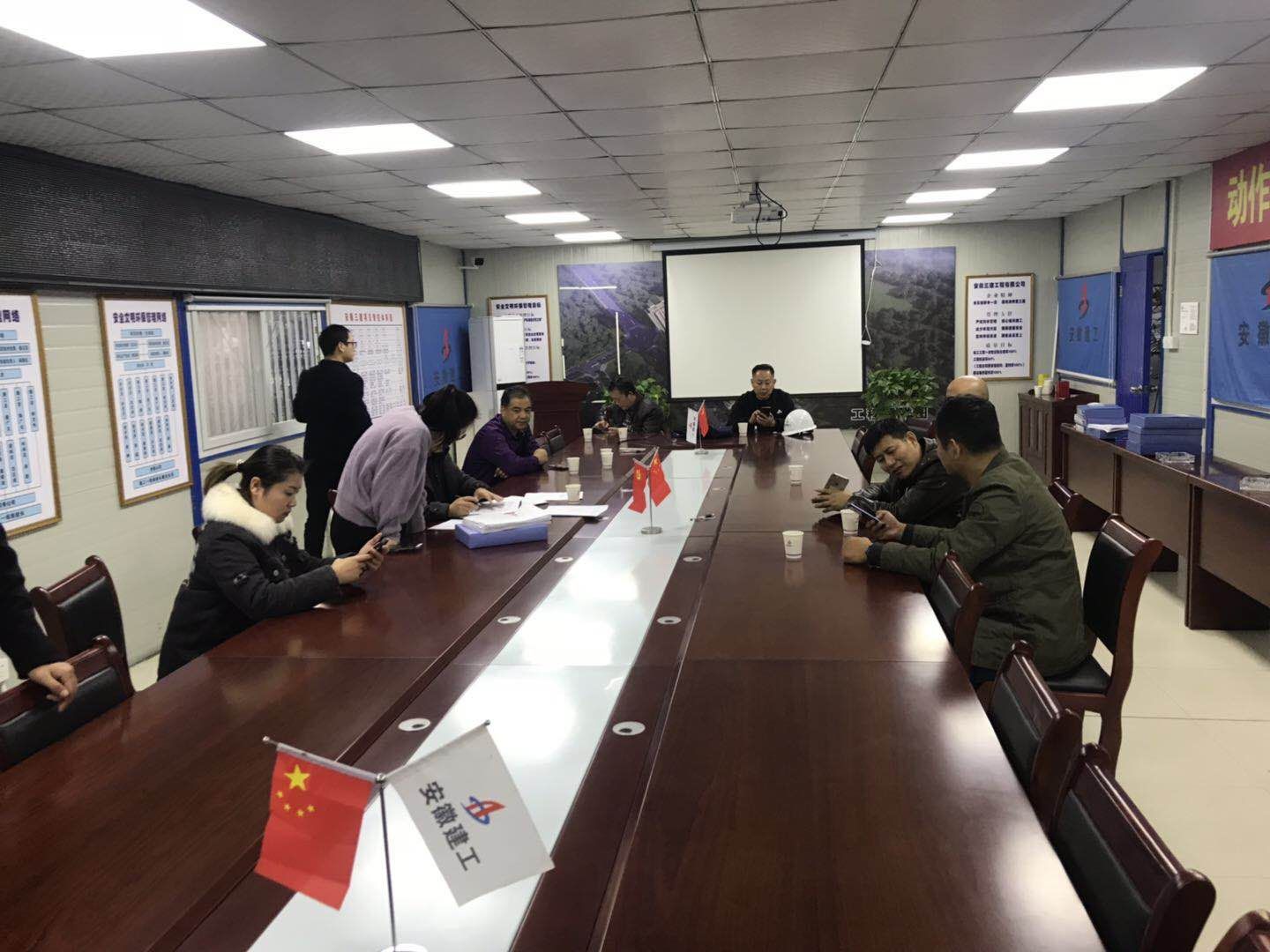 U乐国际(中国)集团