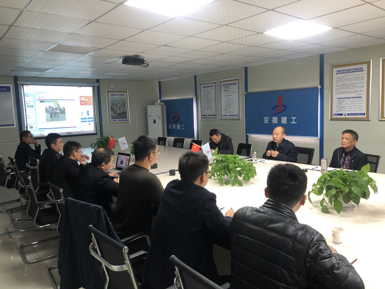 U乐国际(中国)集团