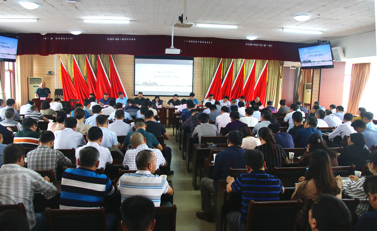 U乐国际(中国)集团