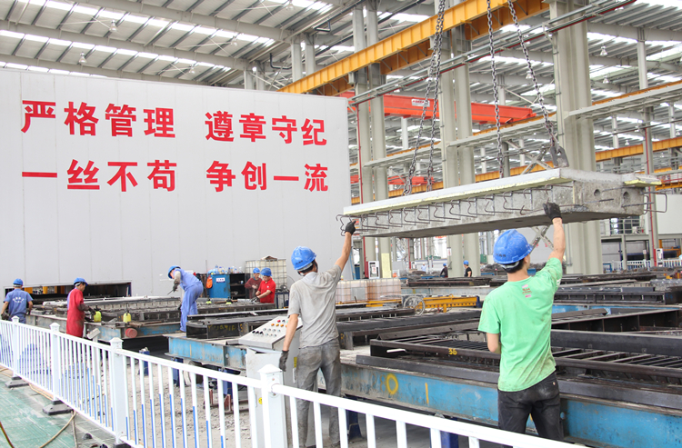 U乐国际(中国)集团