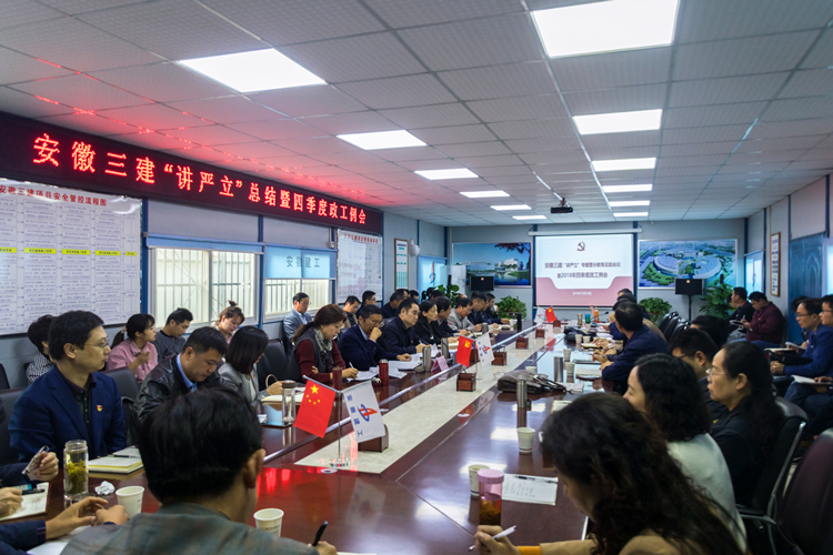 U乐国际(中国)集团