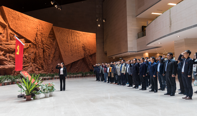 U乐国际(中国)集团