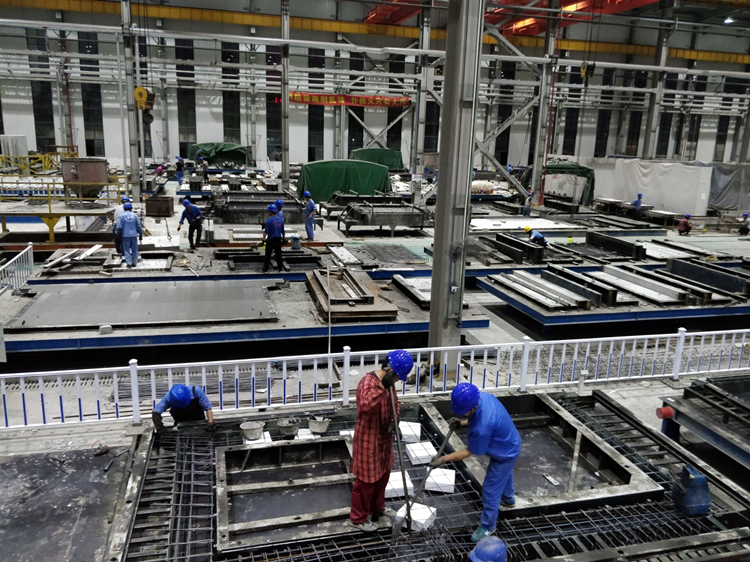 U乐国际(中国)集团