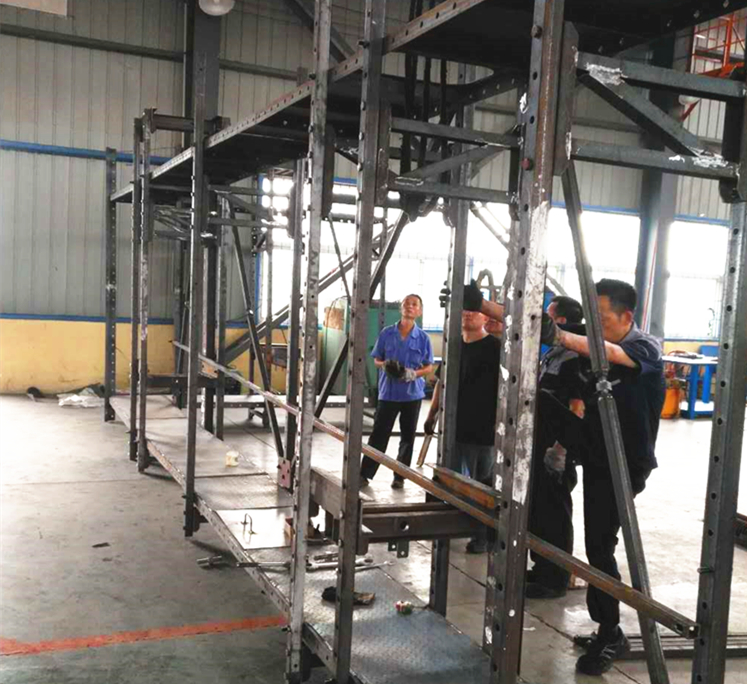 U乐国际(中国)集团