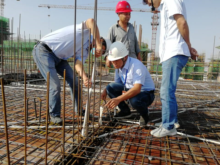 U乐国际(中国)集团