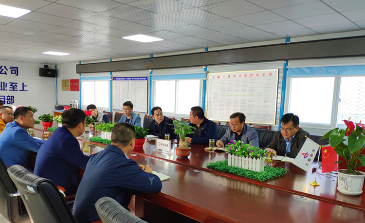 U乐国际(中国)集团