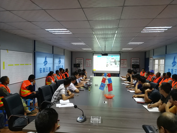 U乐国际(中国)集团