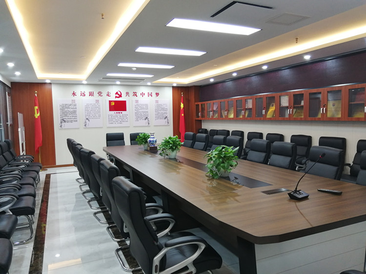 U乐国际(中国)集团