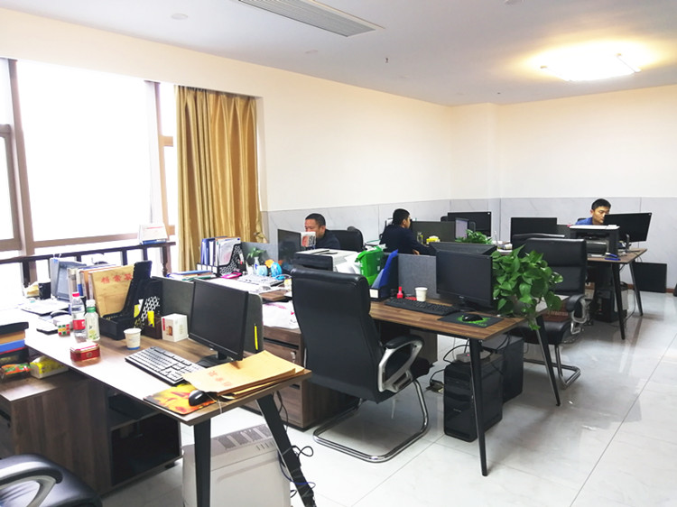 U乐国际(中国)集团