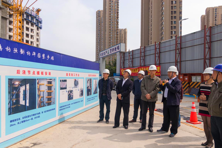 U乐国际(中国)集团