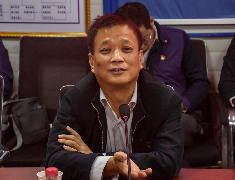 U乐国际(中国)集团