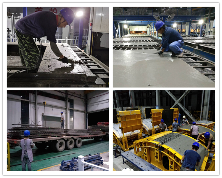 U乐国际(中国)集团