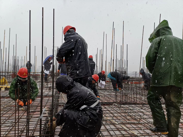 U乐国际(中国)集团