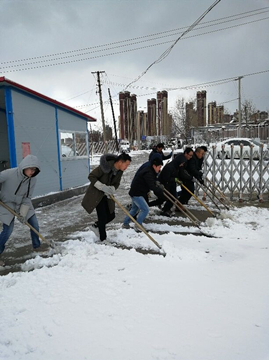 U乐国际(中国)集团
