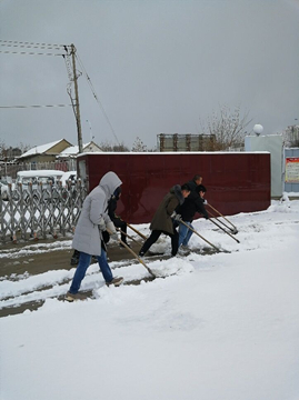 U乐国际(中国)集团