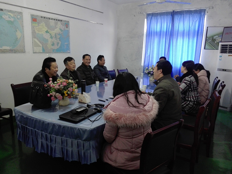 U乐国际(中国)集团