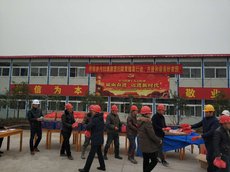 U乐国际(中国)集团