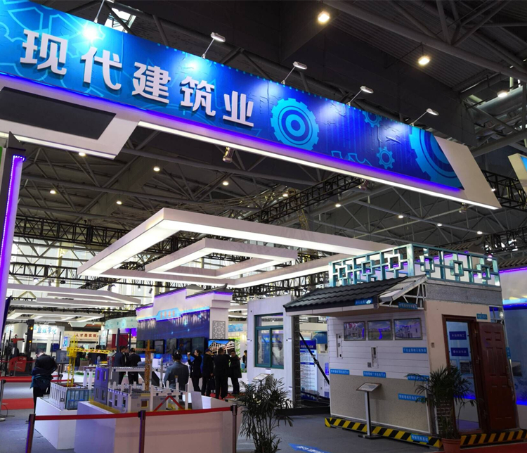 U乐国际(中国)集团